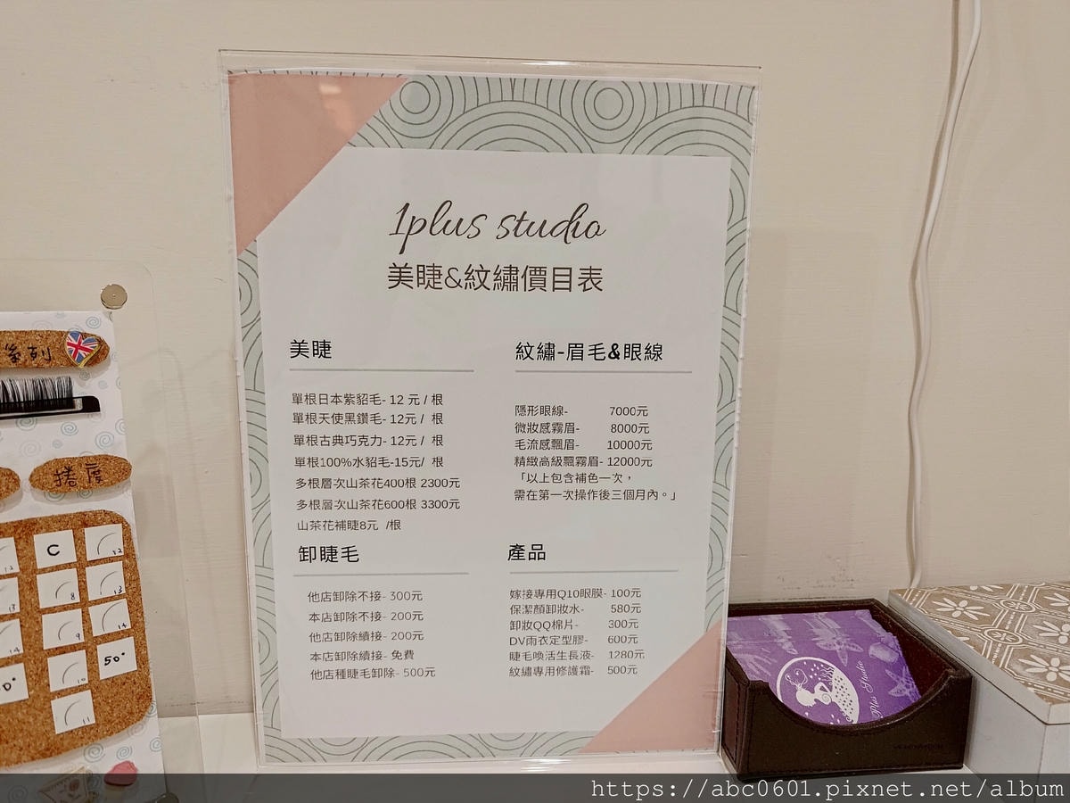 20250826-yw0je 20250826-yw0je