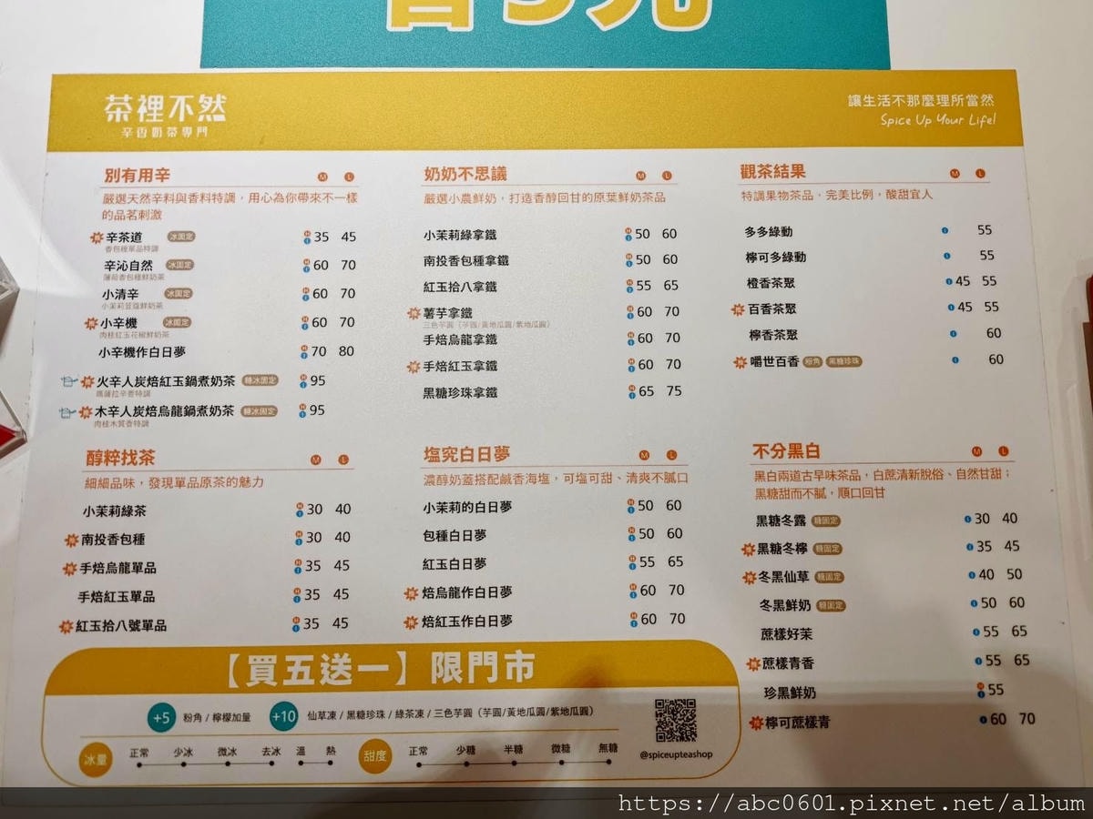 20250826-755g3