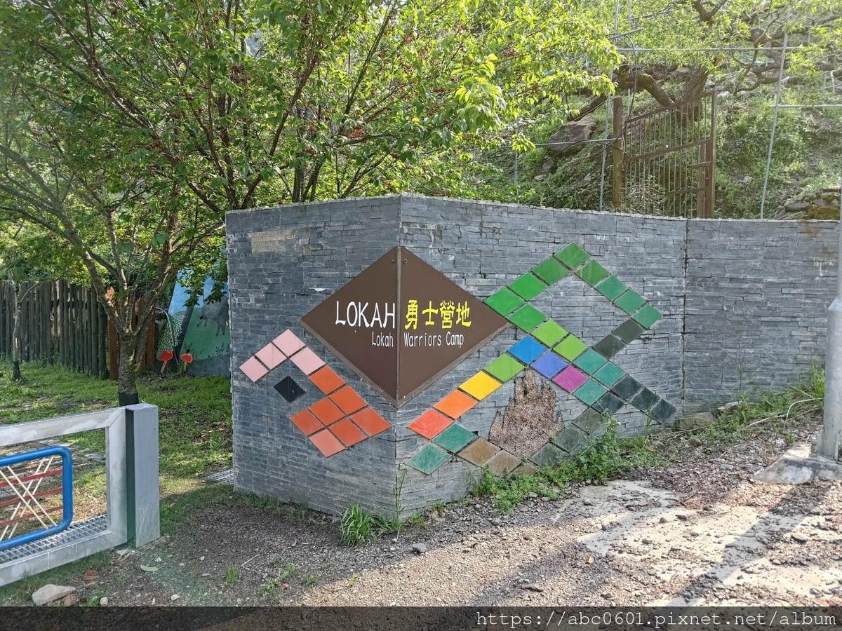 20250826 7g4z2