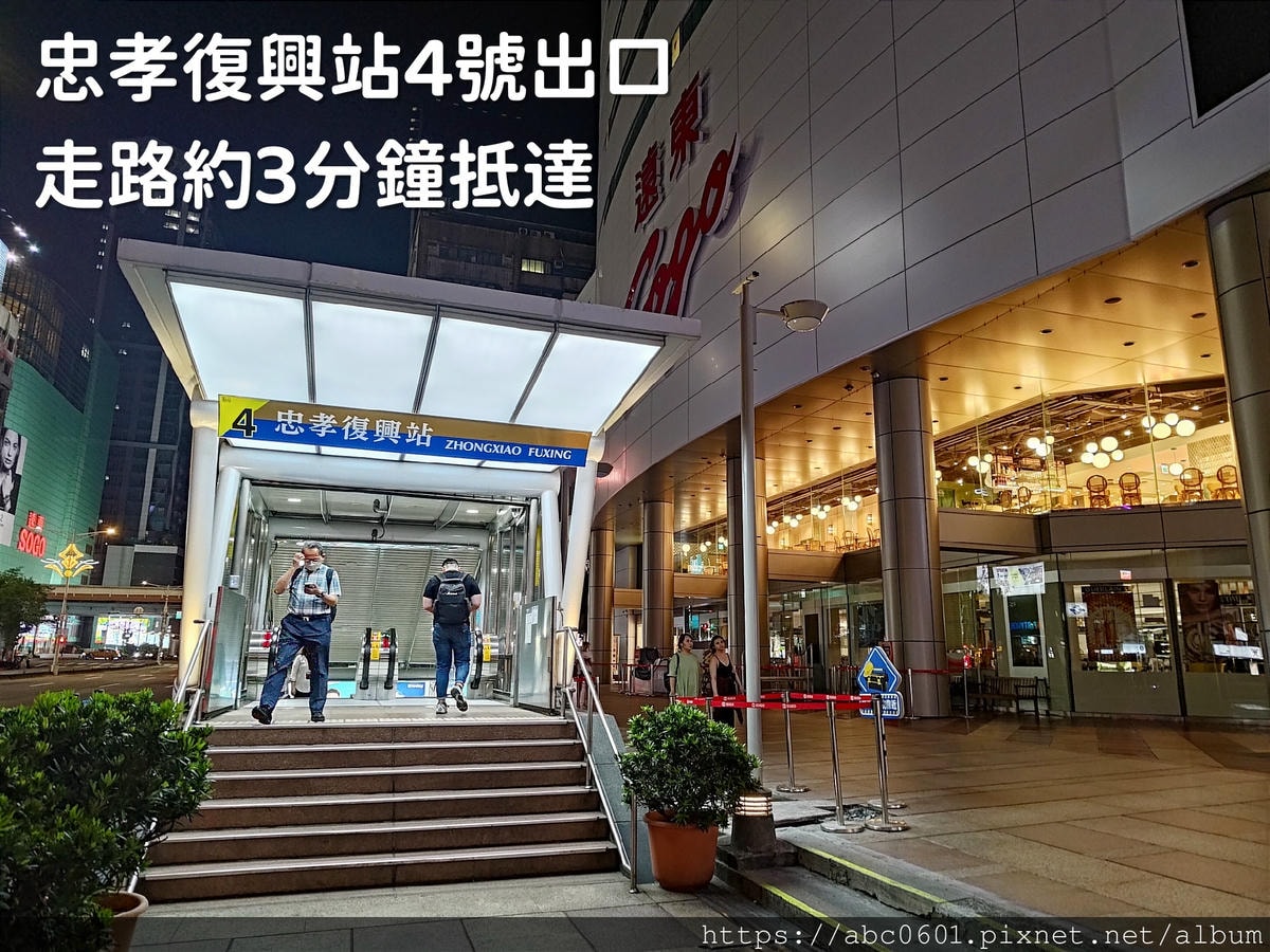 20250826-yy64y