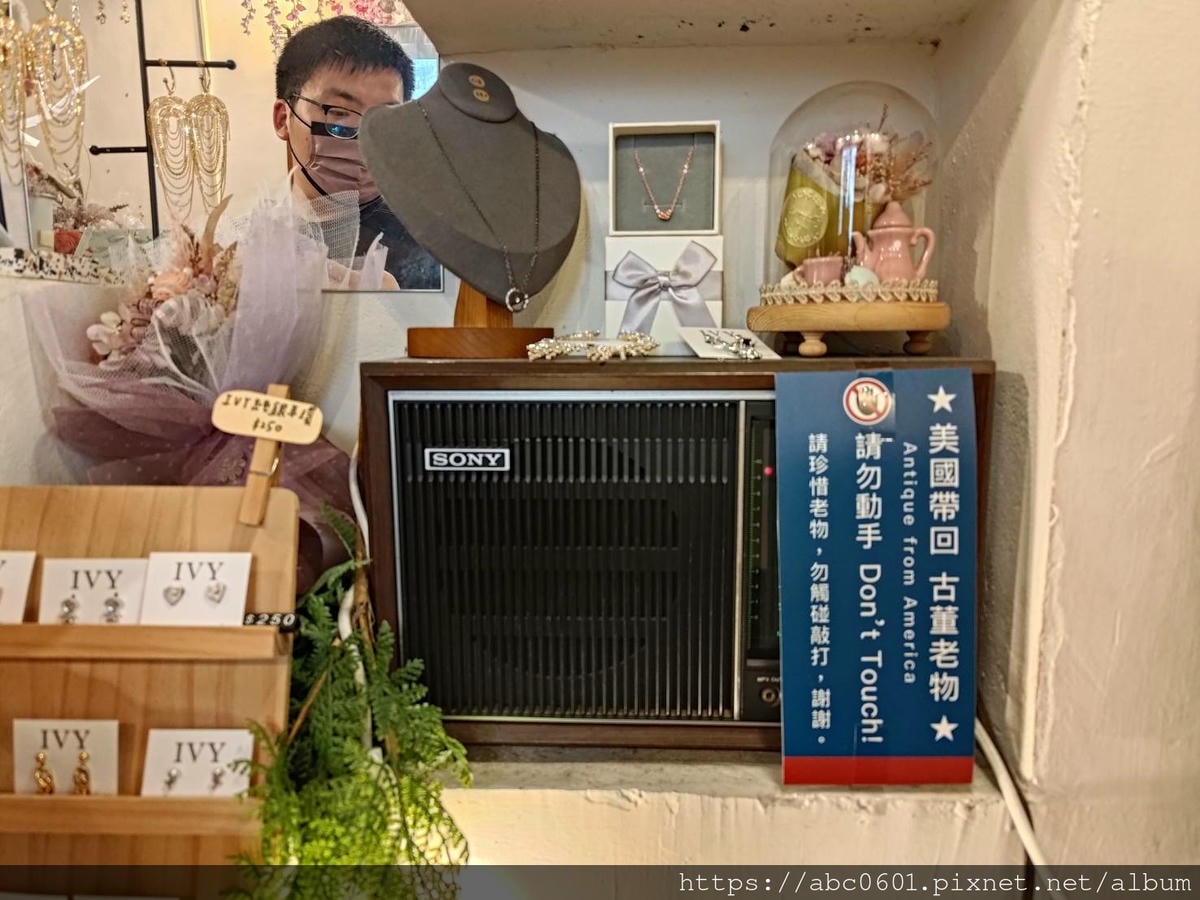 20250826-h33je