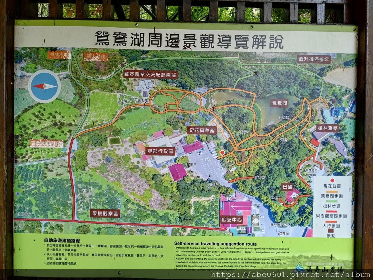 20250826-hjvn7