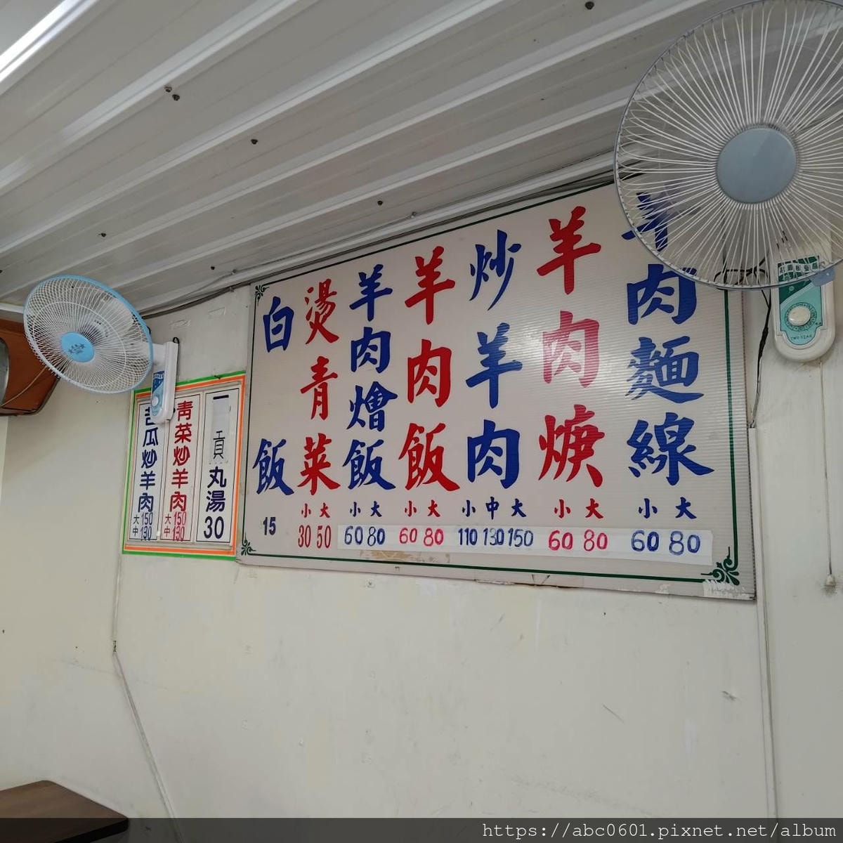 20250826-0skkd 20250826-0skkd