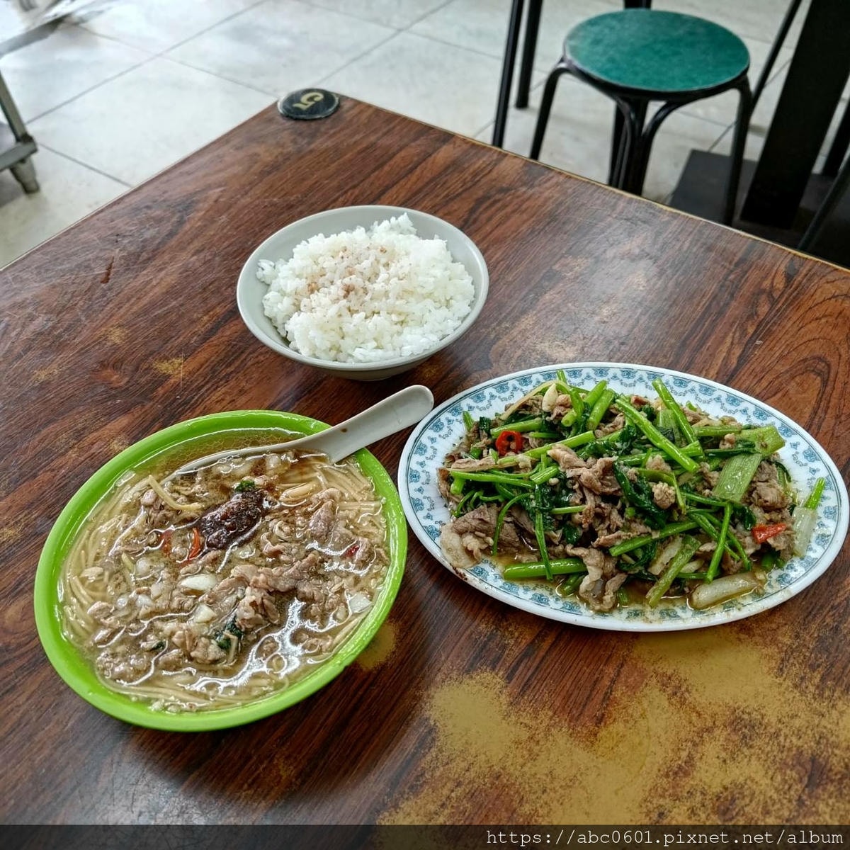 20250826-3gu4e 20250826-3gu4e