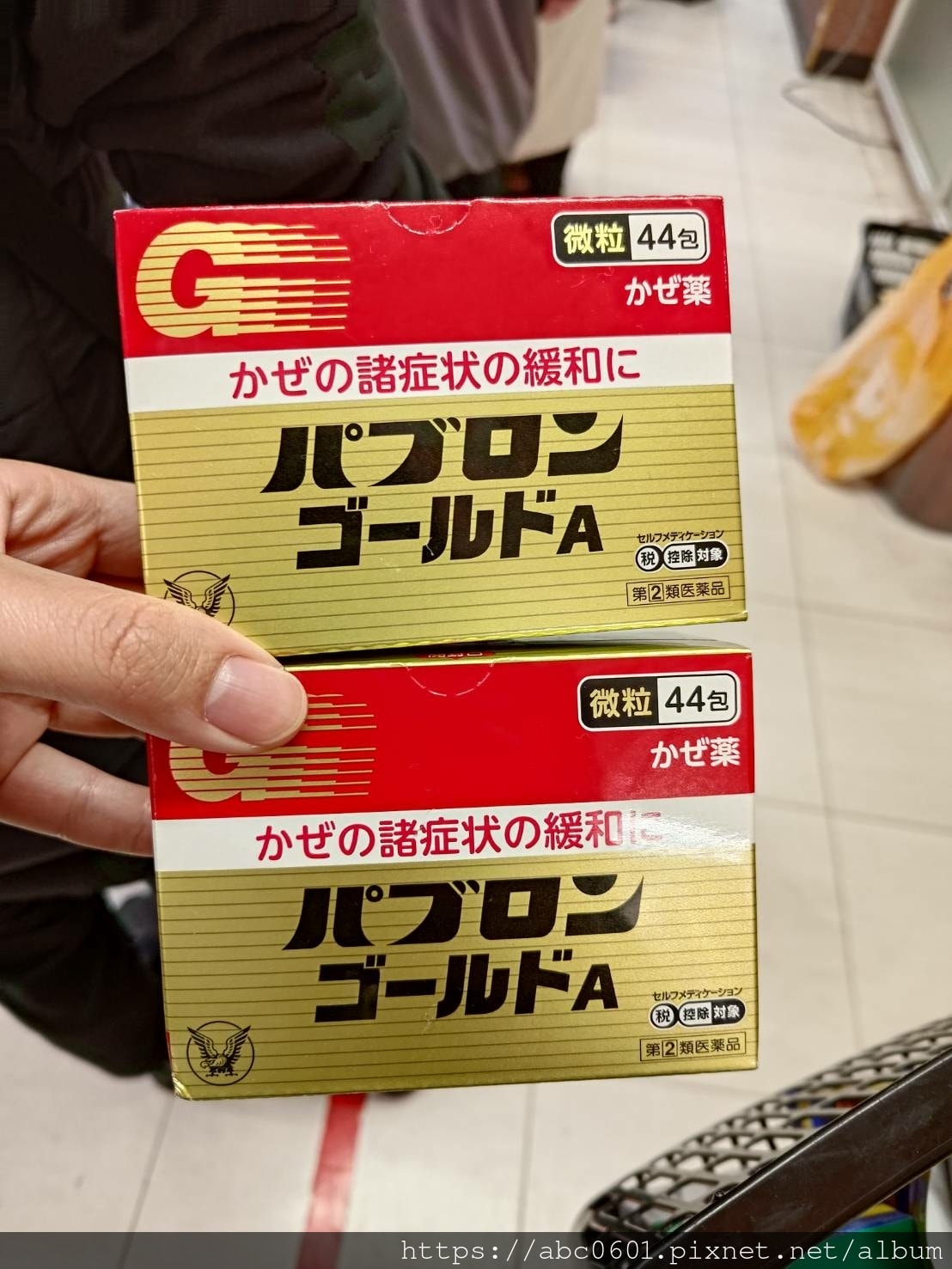 20250826-gc6lu