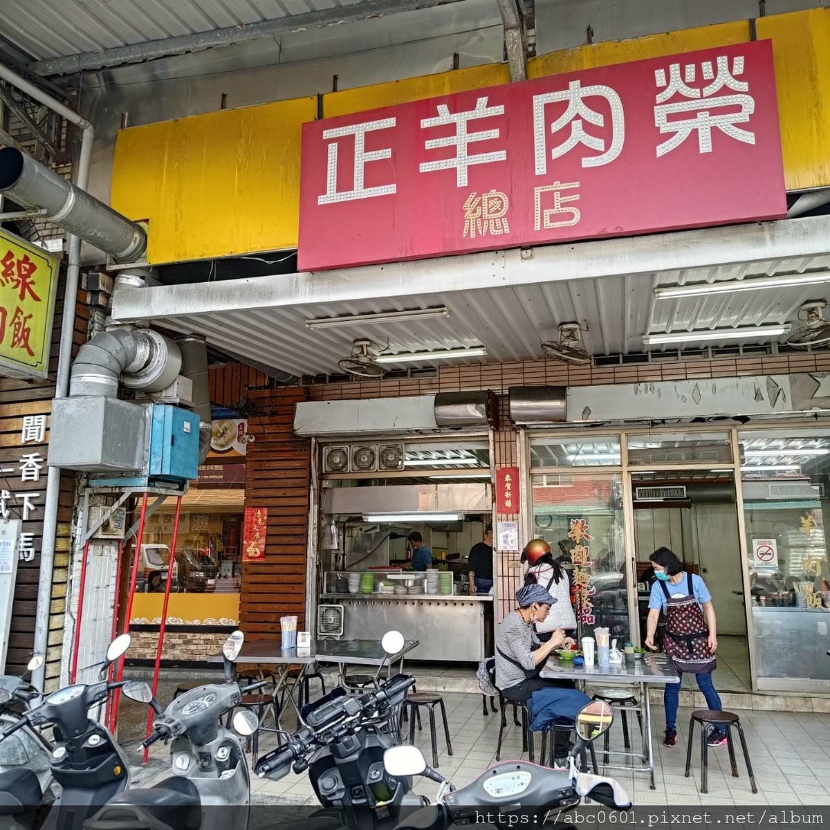 20250826 yoe8p