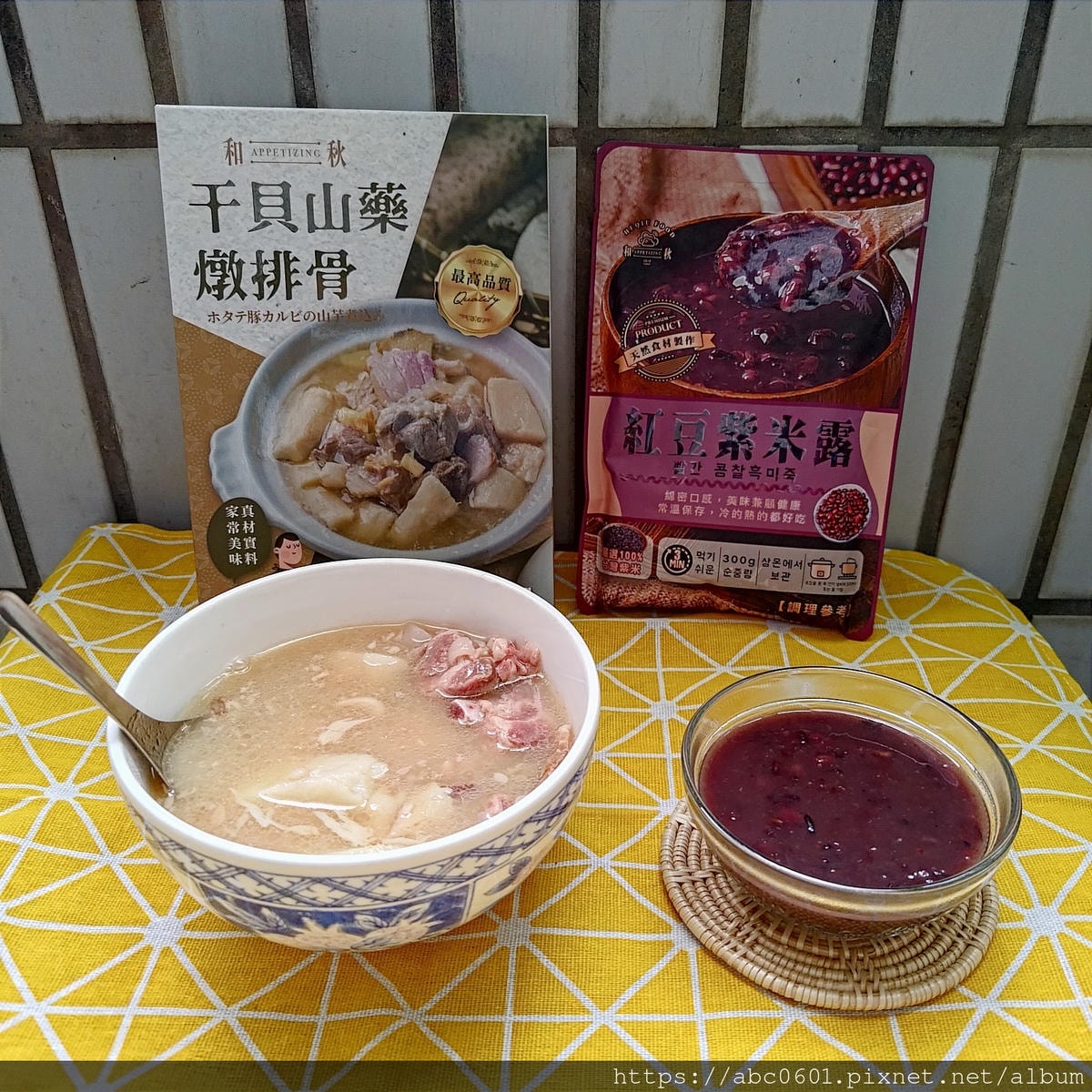 20250826-6pc2r