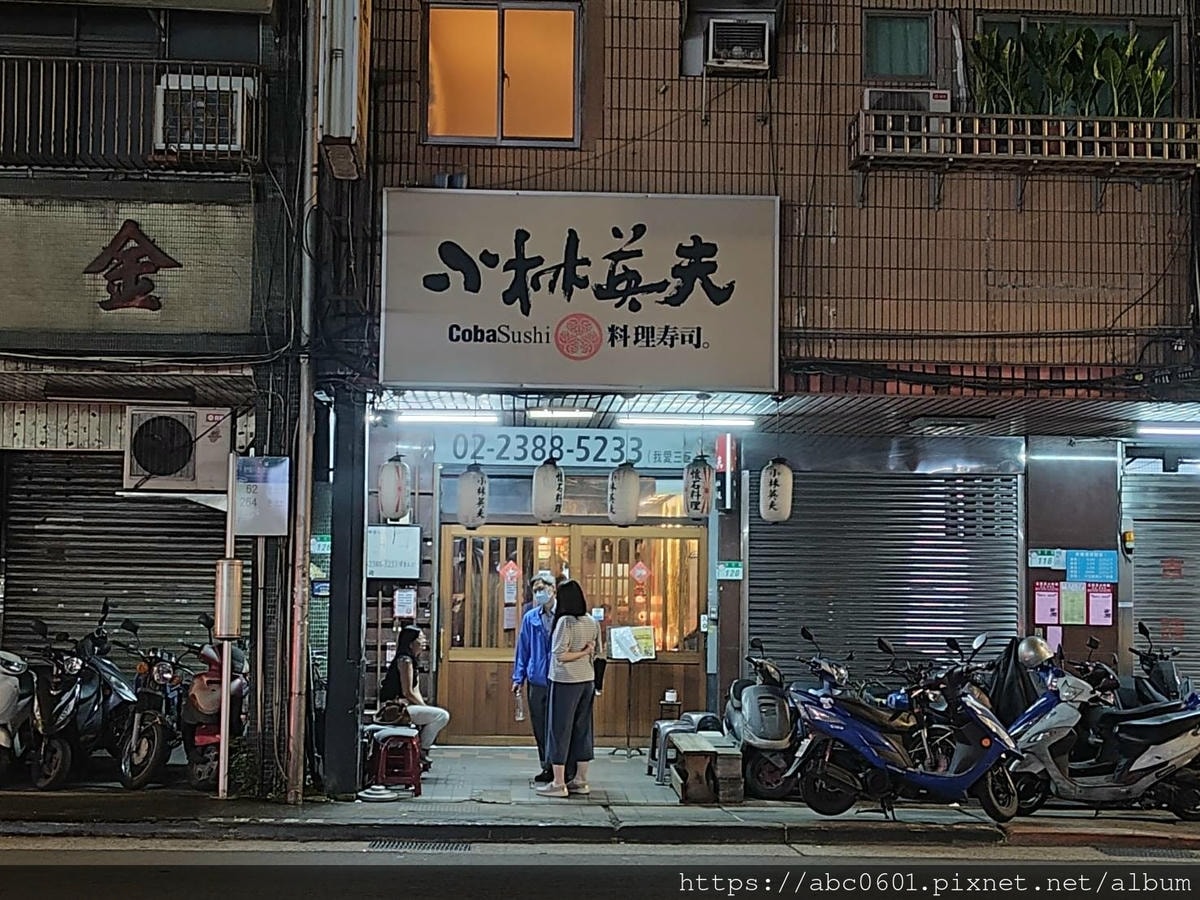 20250826-7mzjd