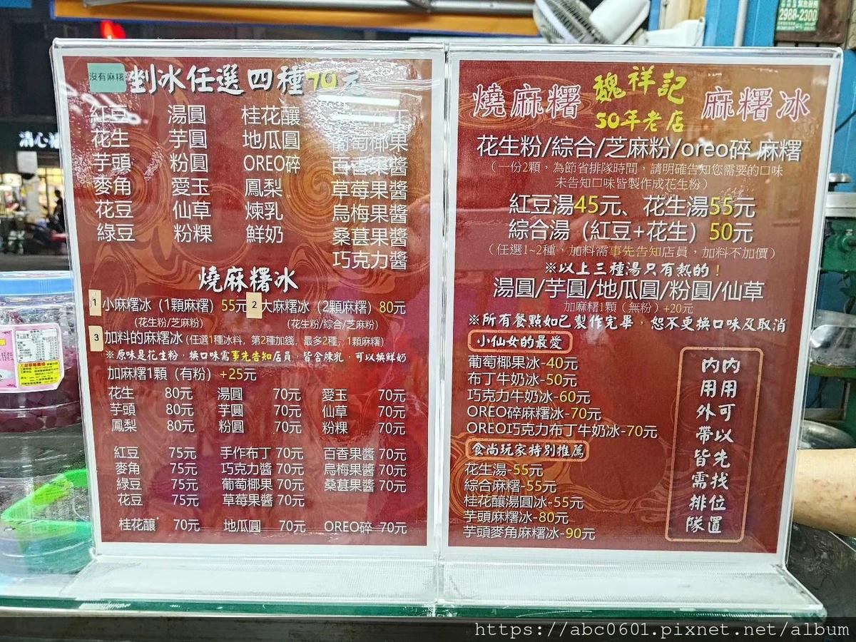 20250826-ppzlb