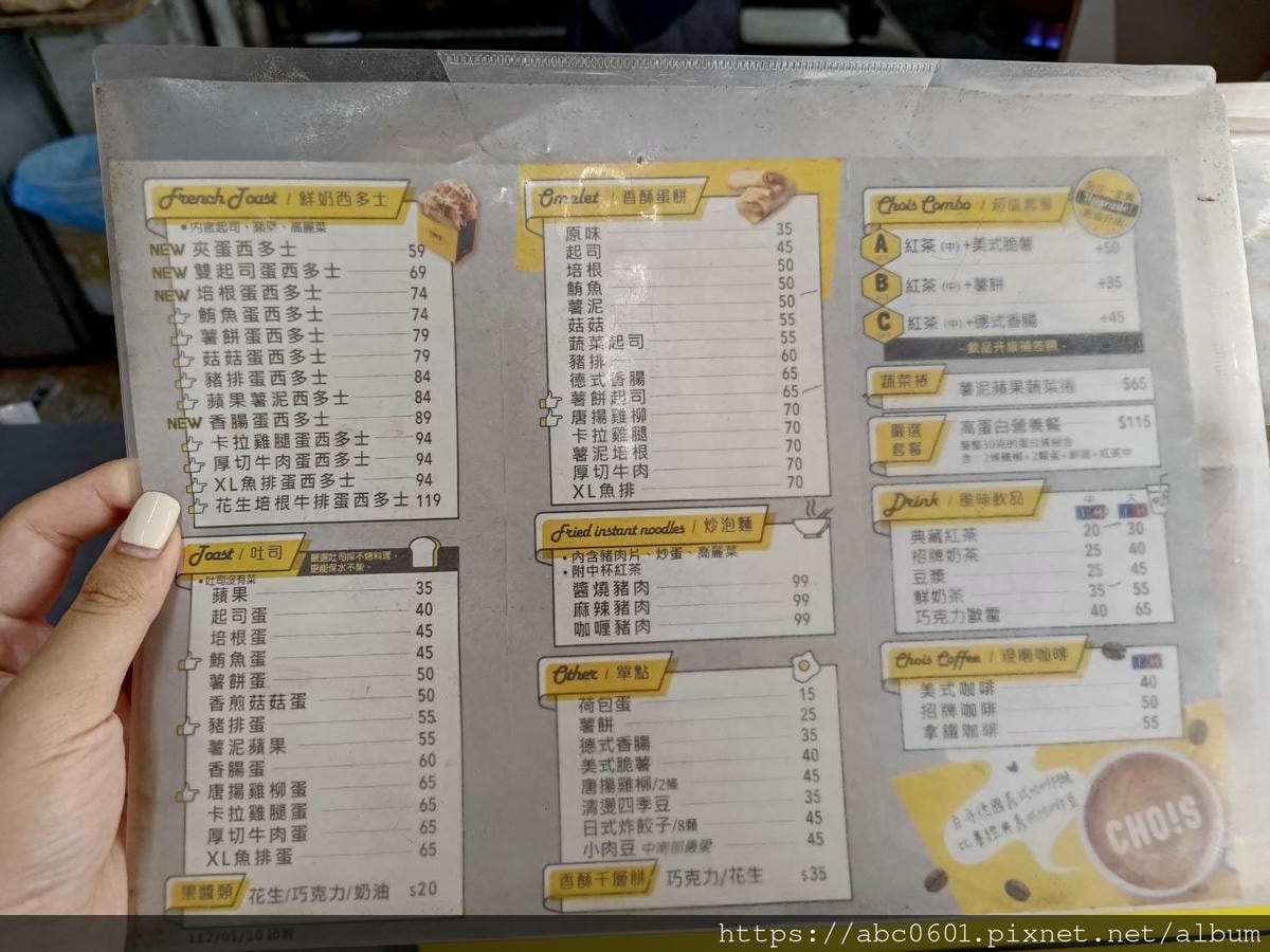 20250826-v5pq2