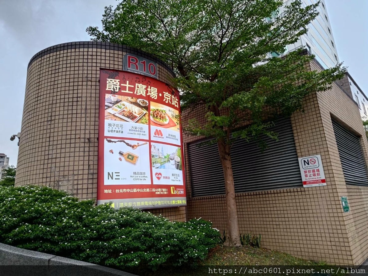 20250826-y4c34 20250826-y4c34