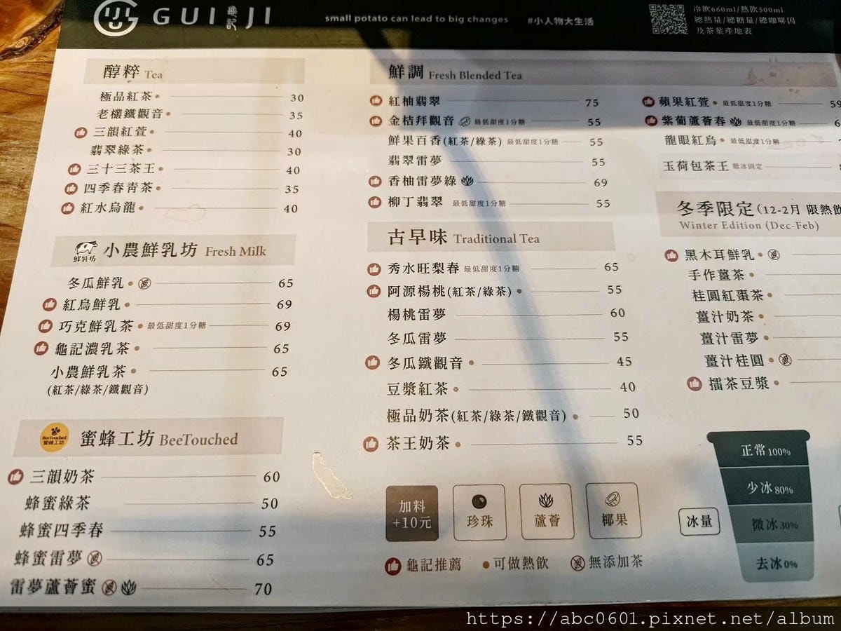 20250826-yaa5q