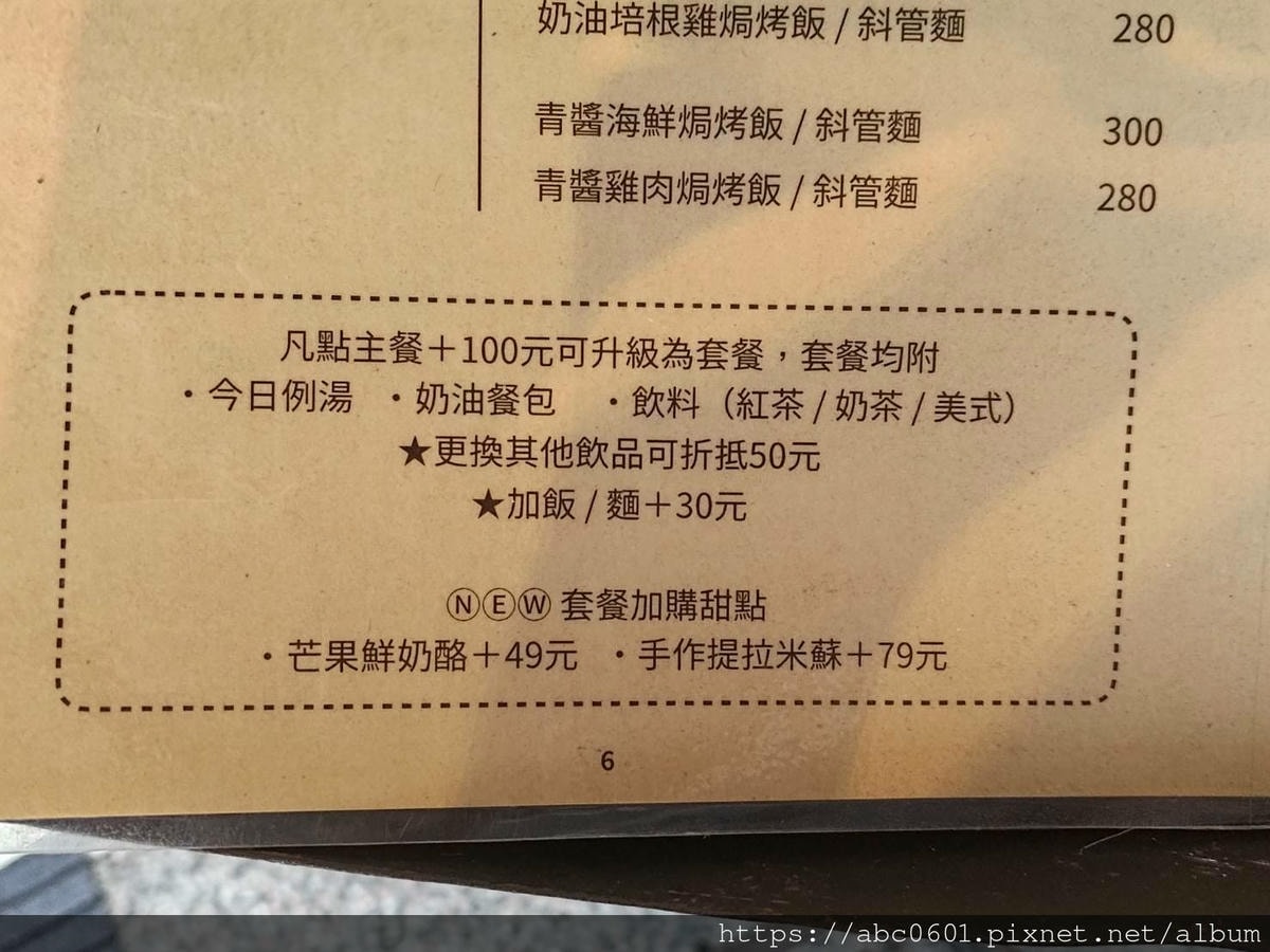 20250826-m9ei8