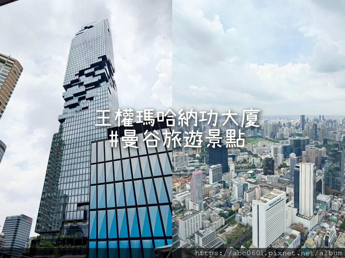 20250826 wb28x