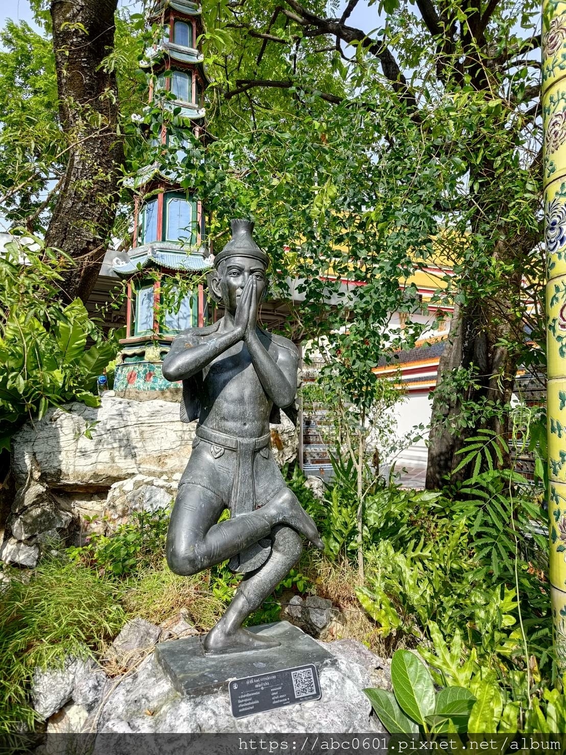20250826-237in