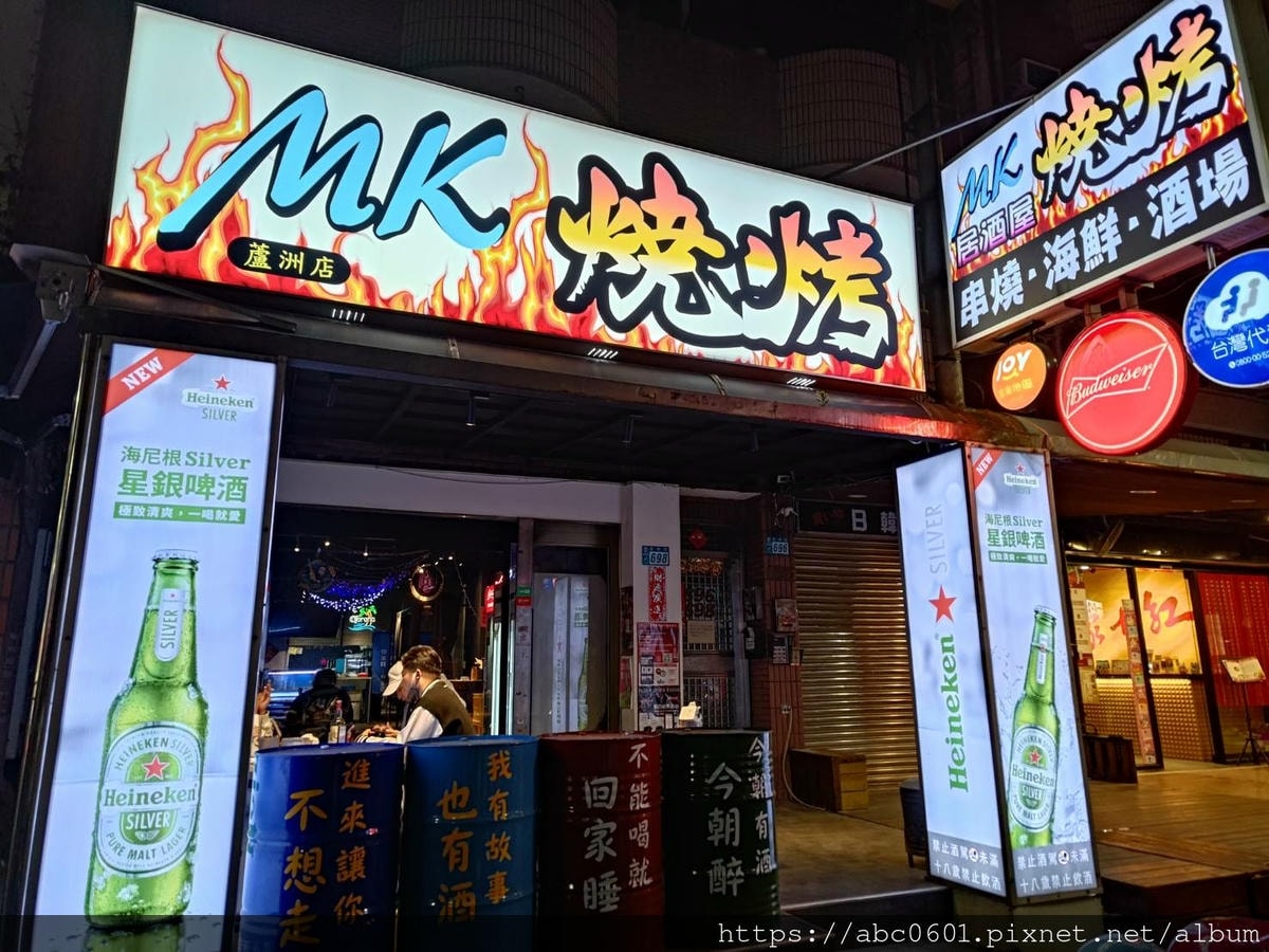 20250826-1korj 20250826-1korj