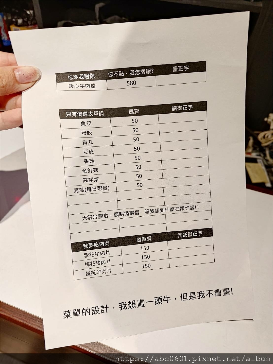 20250826-2mfyd 20250826-2mfyd