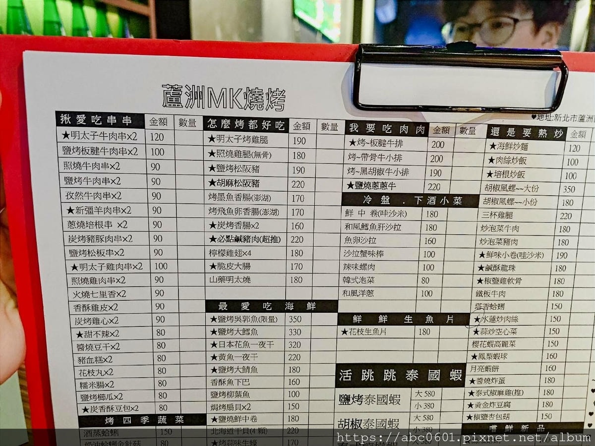 20250826-3xxnr 20250826-3xxnr