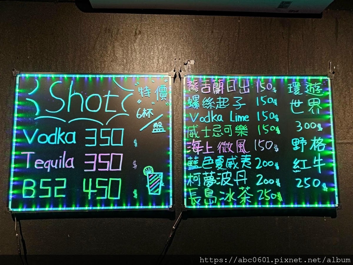 20250826-t0yp6 20250826-t0yp6