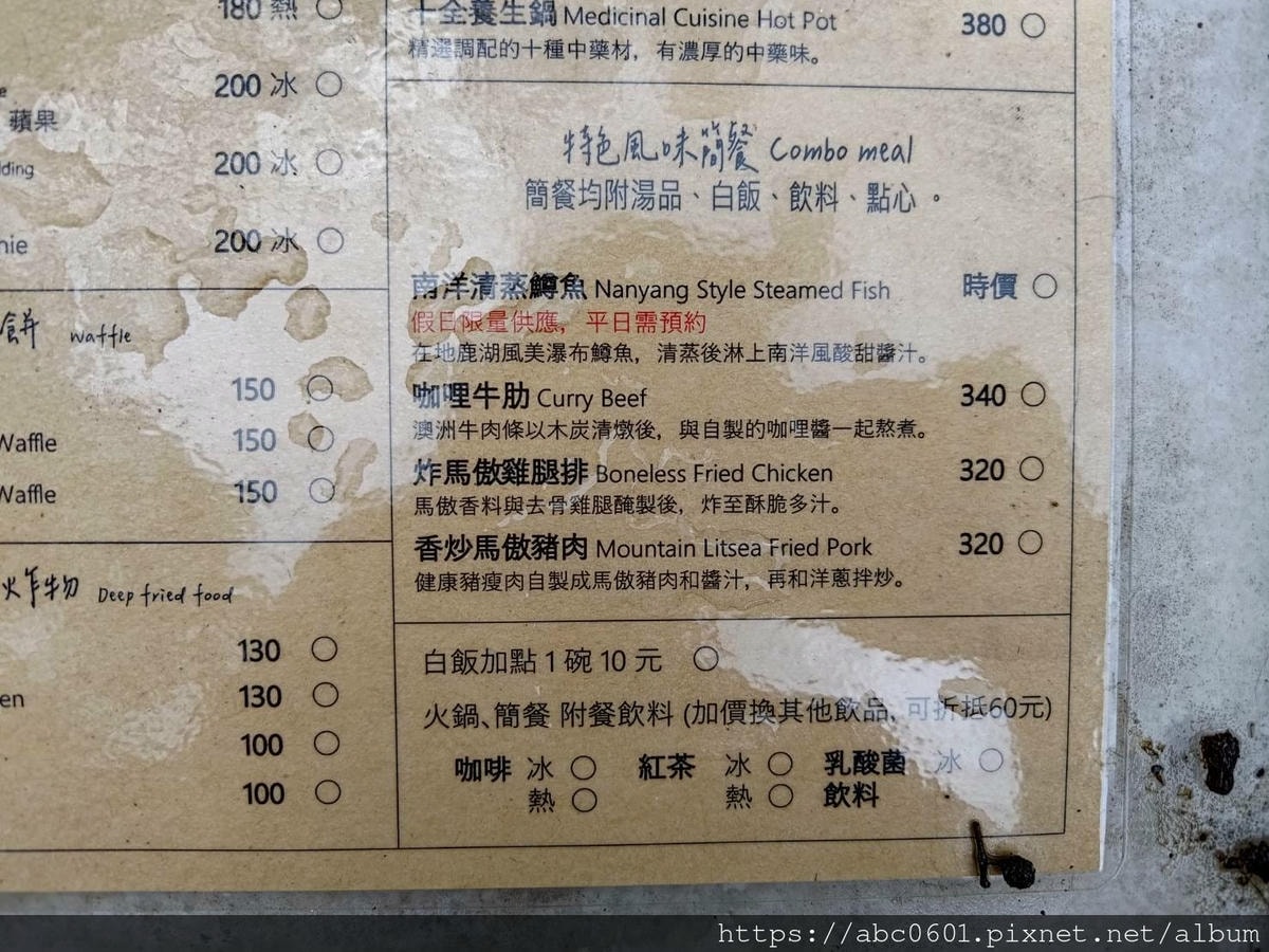 20250826-3op2u