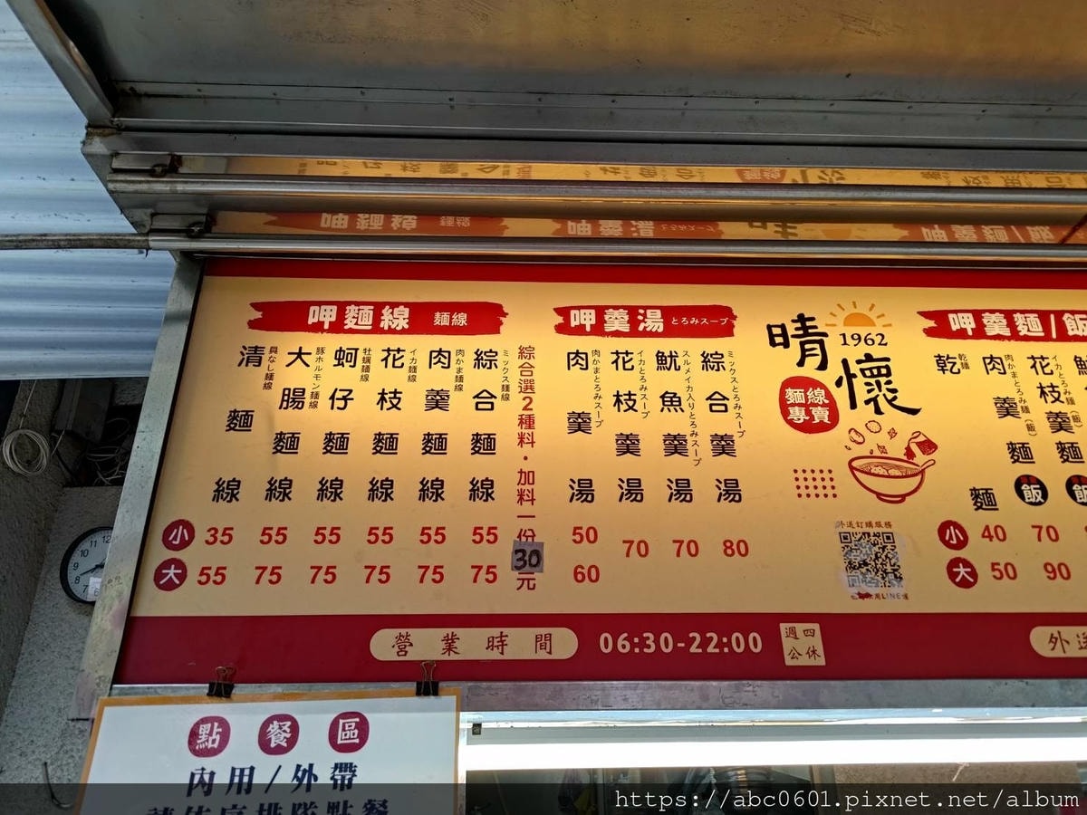 20250826-y5plk
