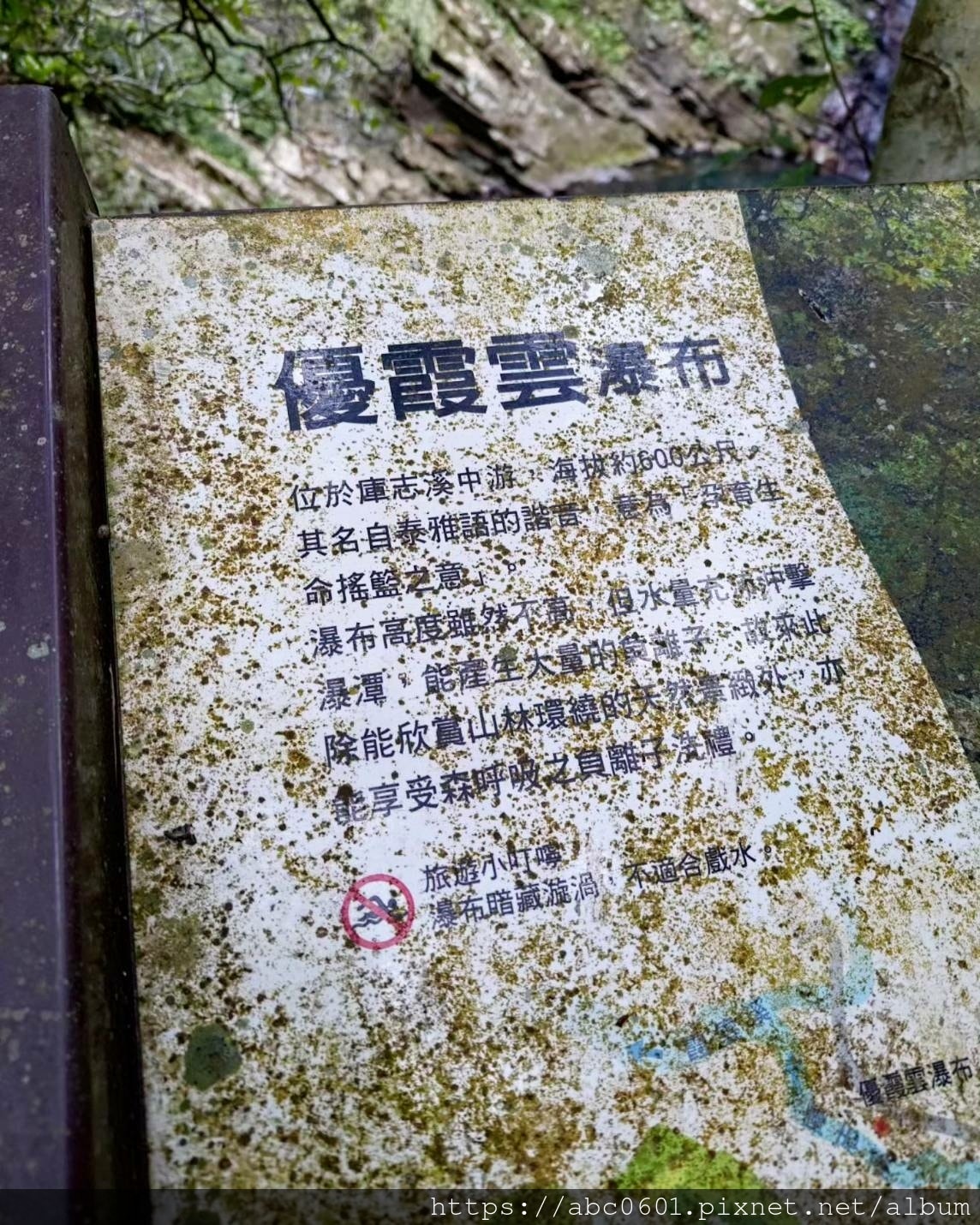 20250826-9fh5w