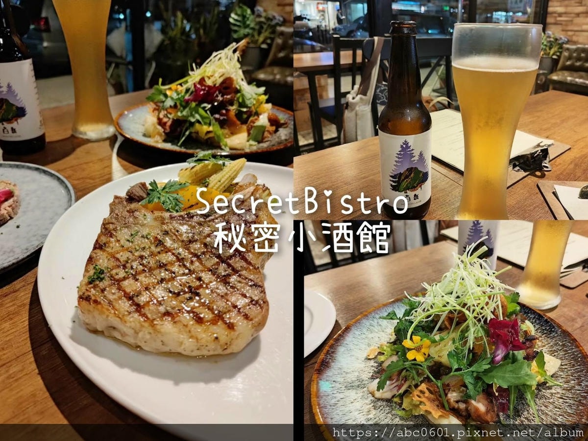 20250826 bjxss