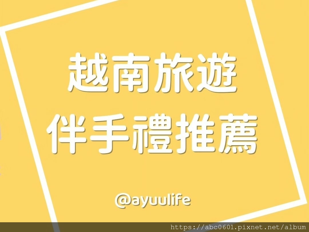 20250826 g9dtv