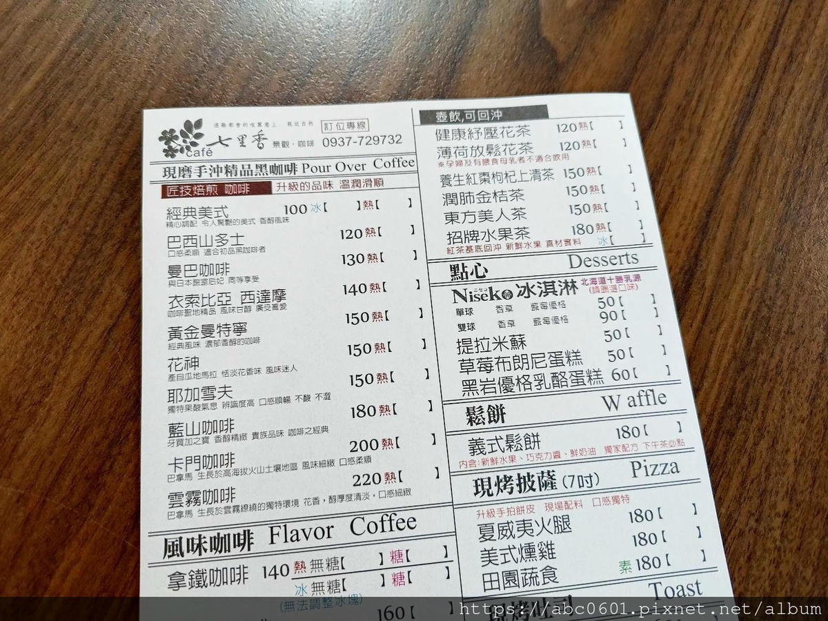 20250826-8pc8m