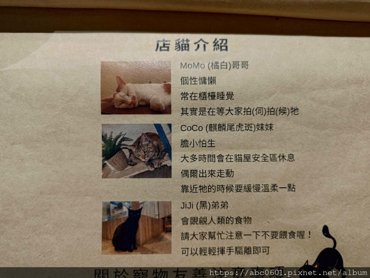 20250826-q3kbl