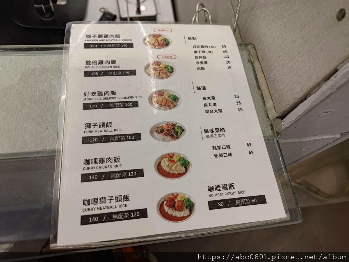 20250826-byrxm 20250826-byrxm