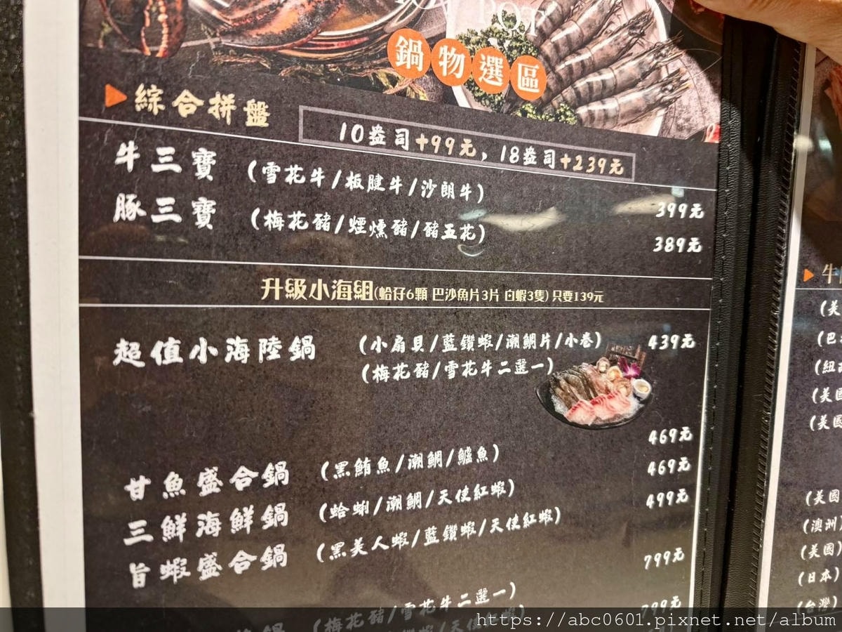 20250826-kmhqy