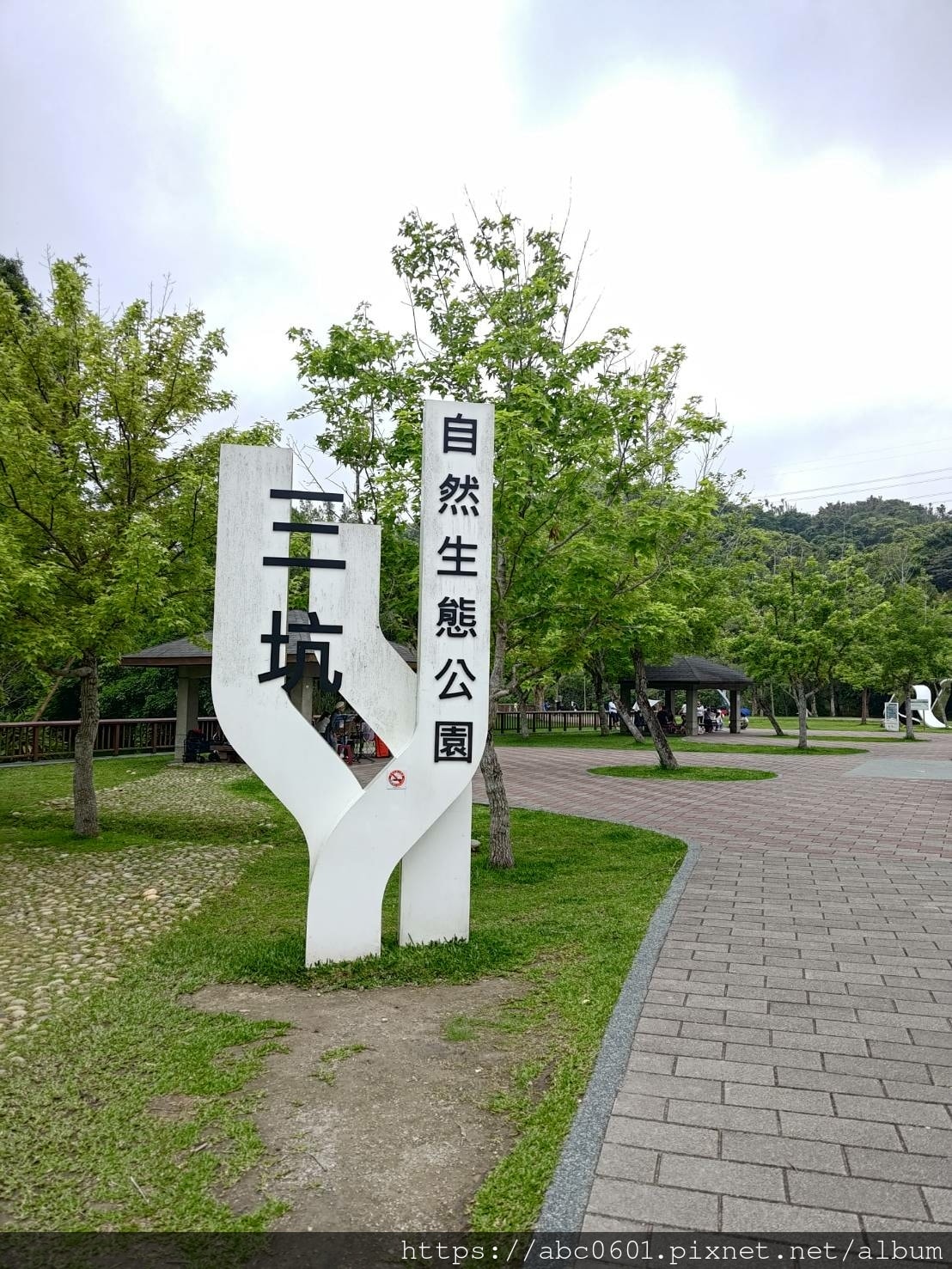 20250826 rtkvk