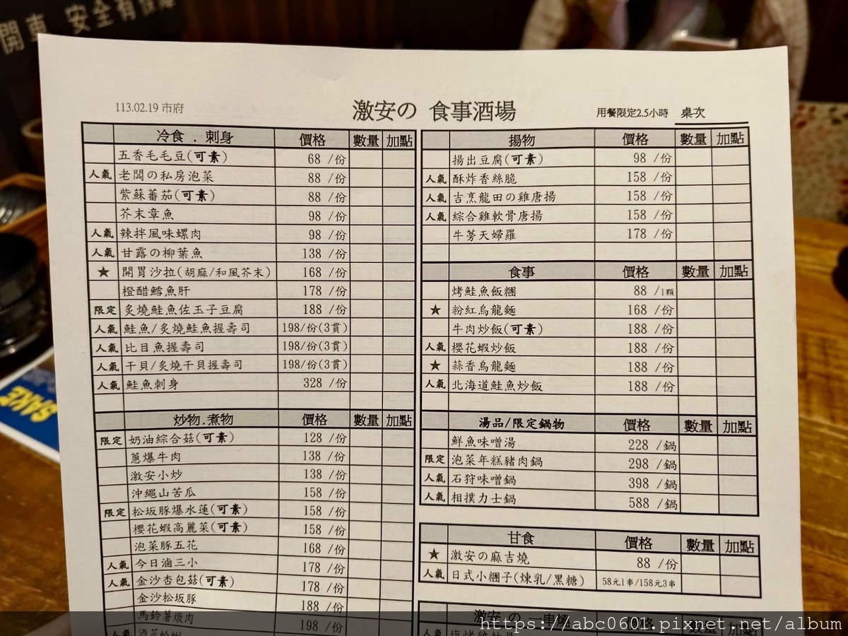 20250826-t8pyw