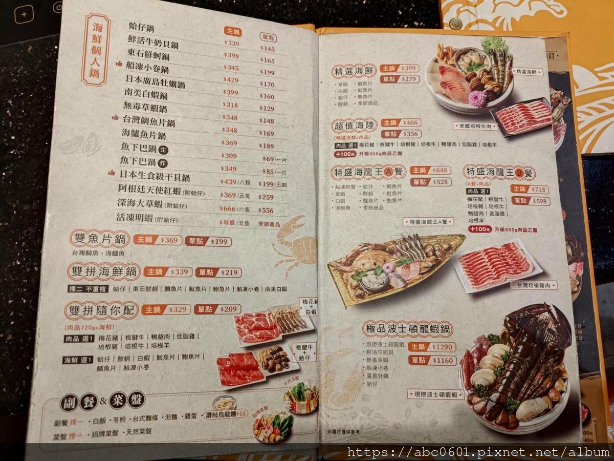 20250826-ugi9q