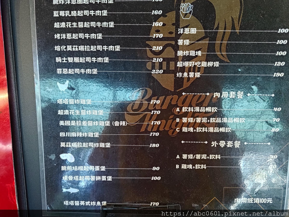 20250826-3l395 20250826-3l395