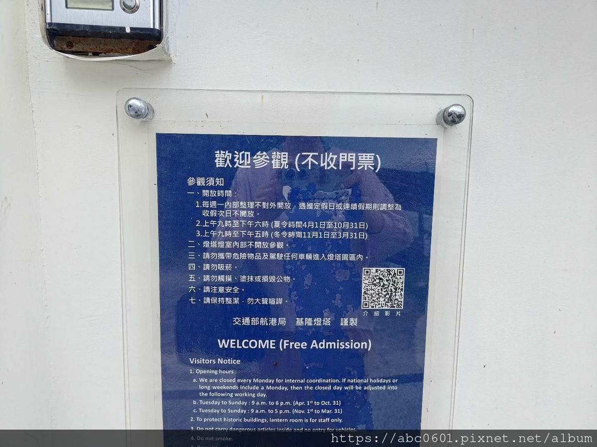 20250826-awf0o