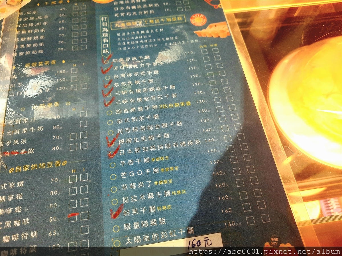 20250826-cb0xd