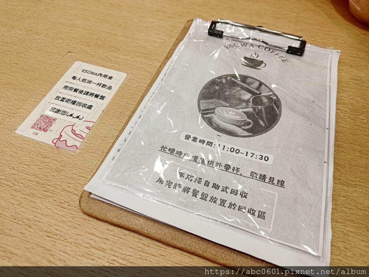 20250826-nqk2t 20250826-nqk2t