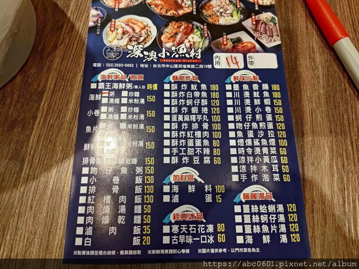 20250826-uf1ax 20250826-uf1ax