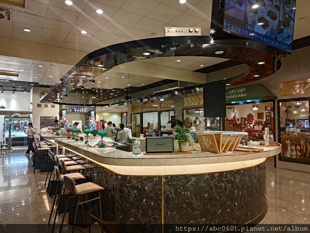 20250826-um2or 20250826-um2or