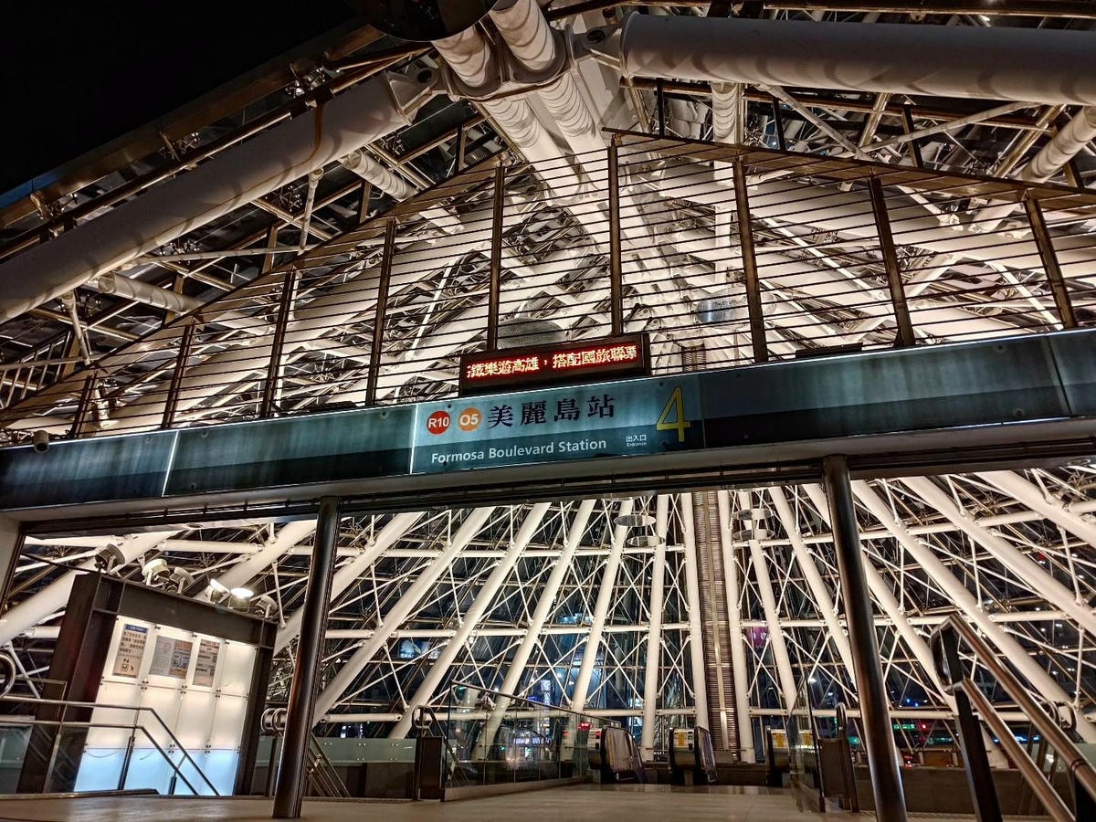 20250826-xscgw