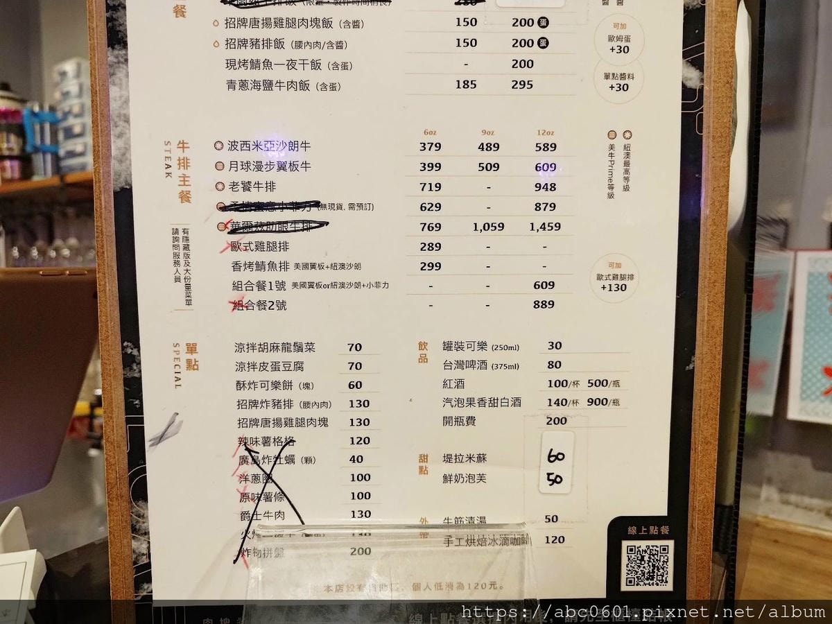 20250826-2t5d1 20250826-2t5d1