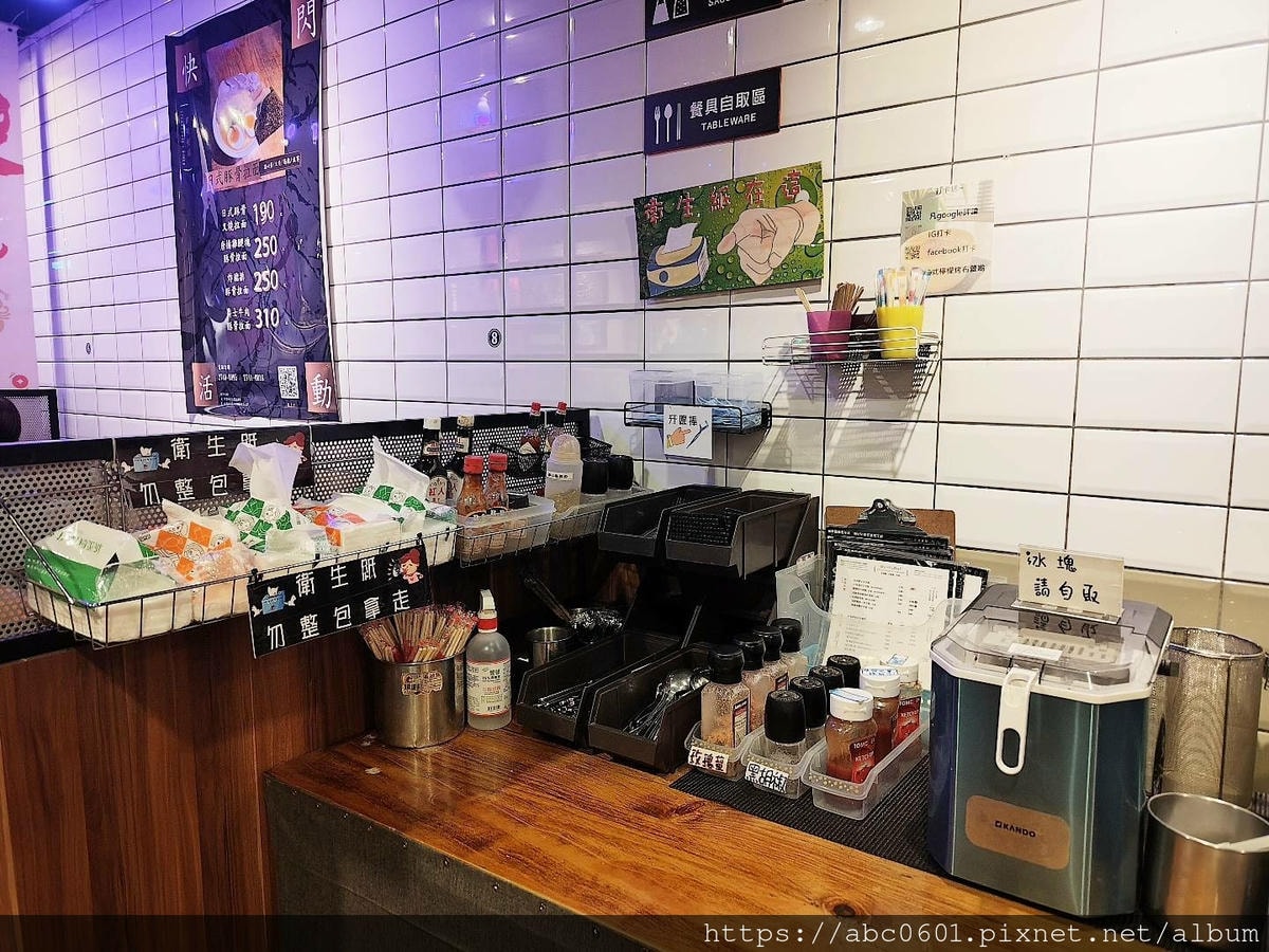 20250826-bk7xv 20250826-bk7xv