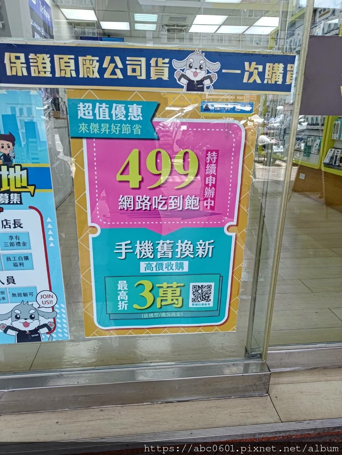 20250826-cy21m