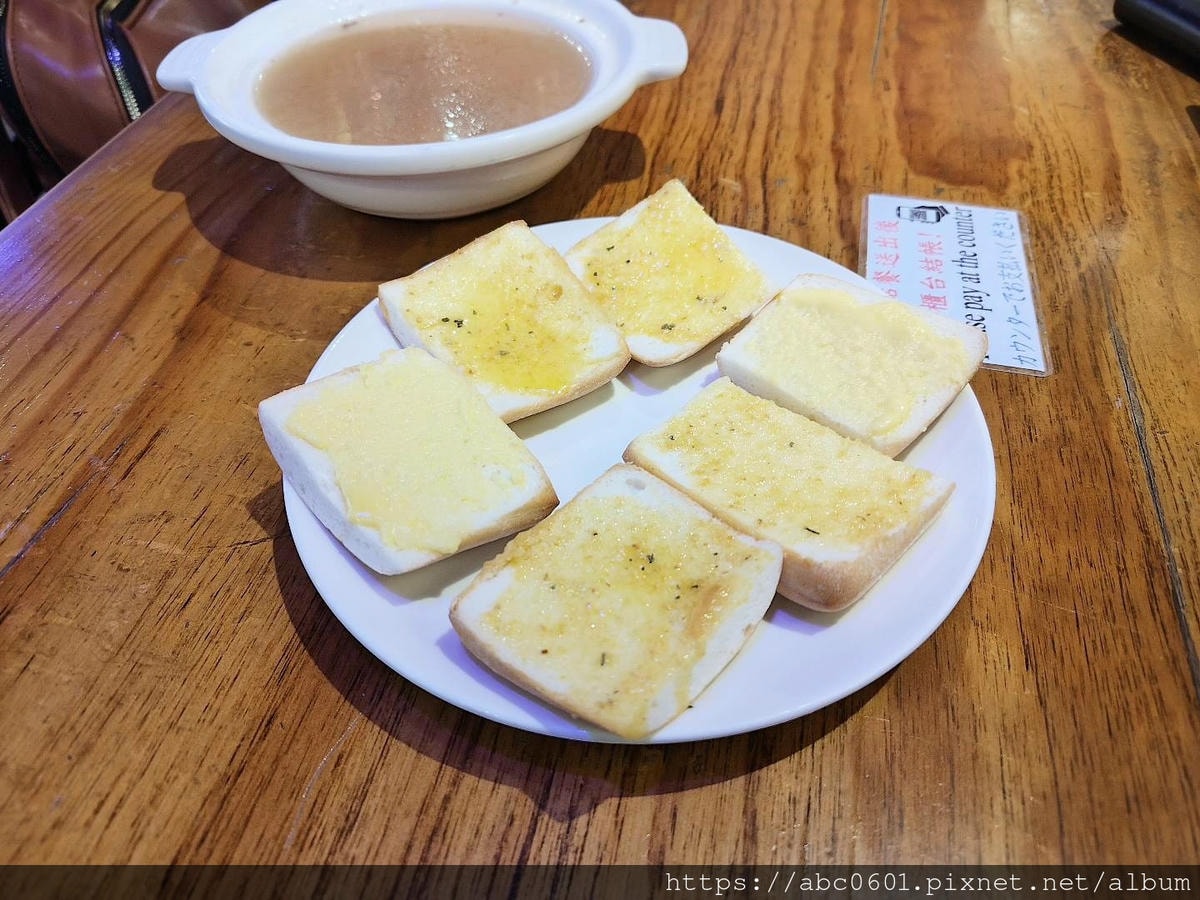 20250826-fyrwt 20250826-fyrwt