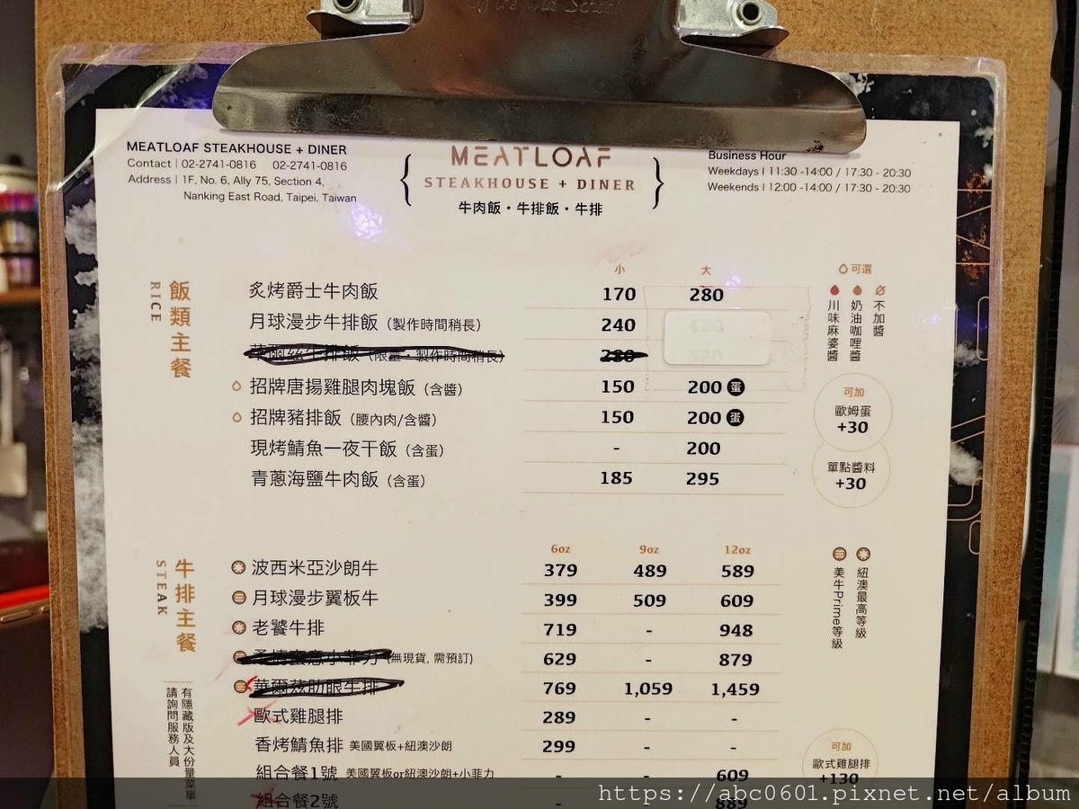 20250826-mdli8 20250826-mdli8