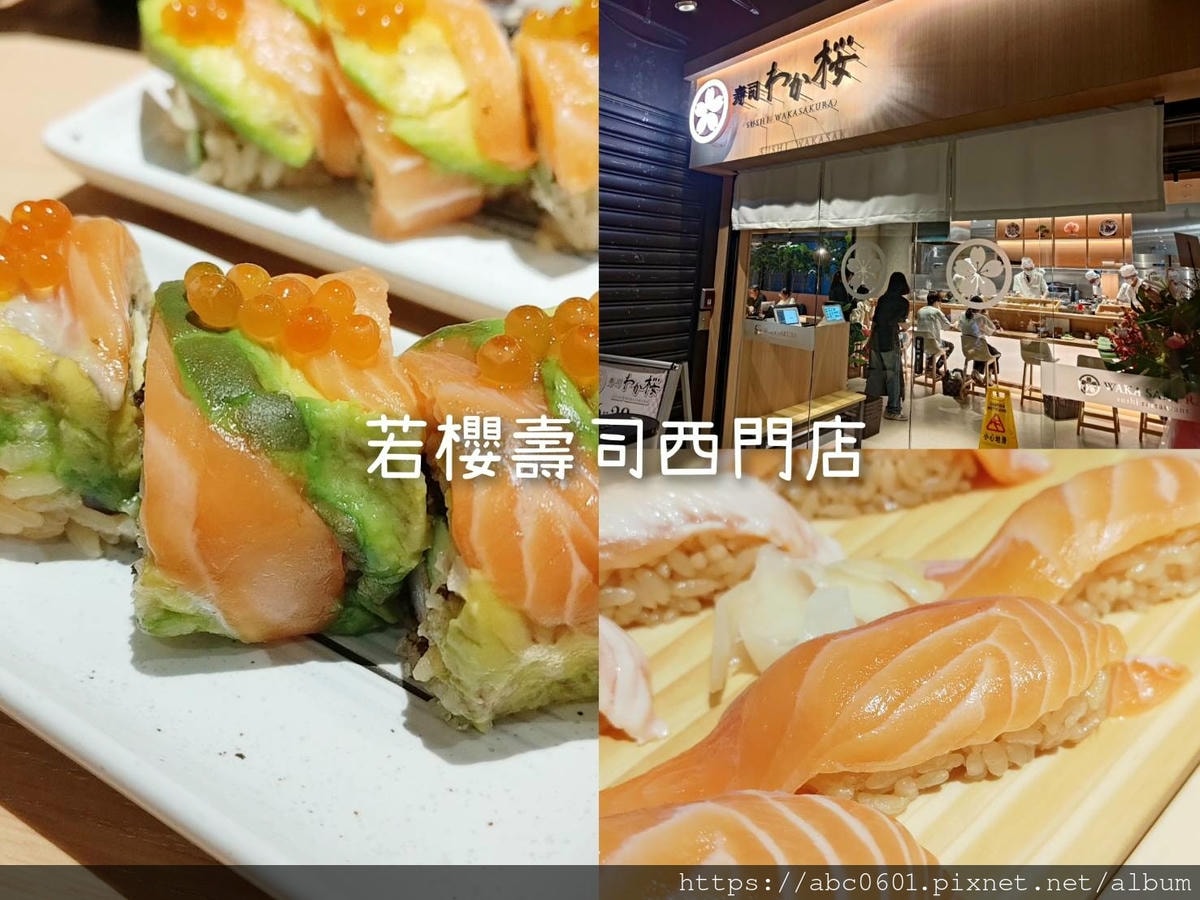 20250826 pnmig