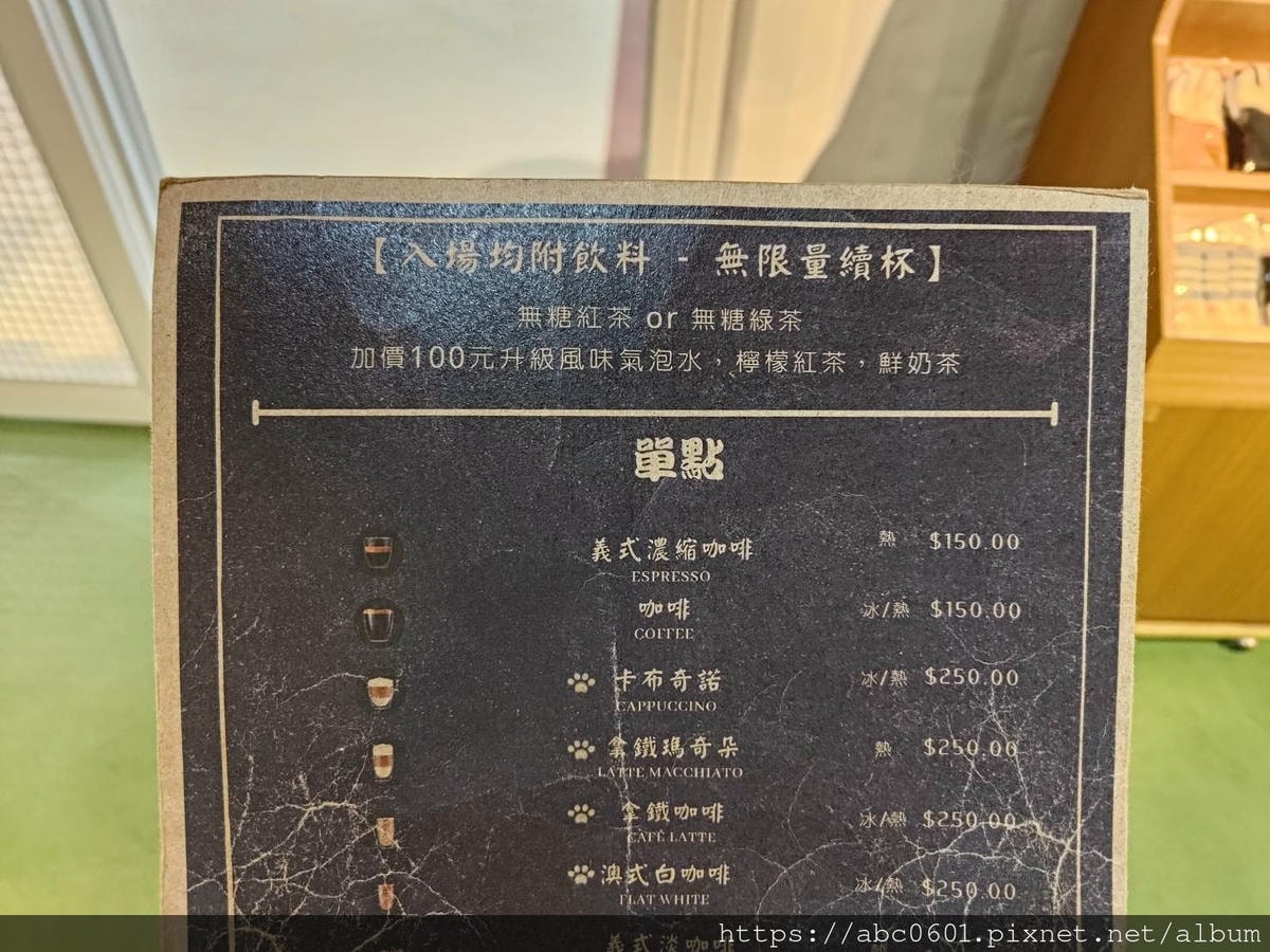 20250826-r5mb0