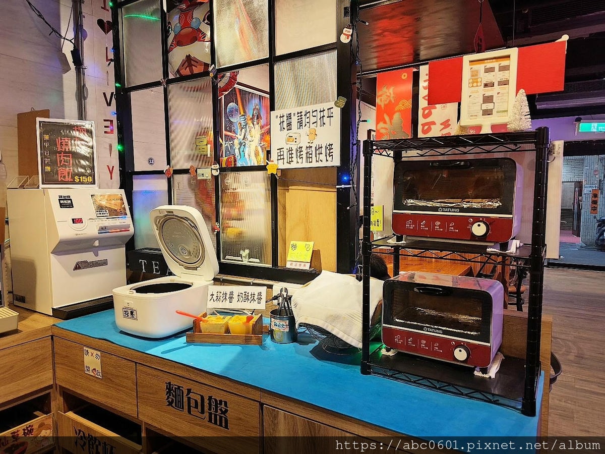 20250826-rqtd1 20250826-rqtd1